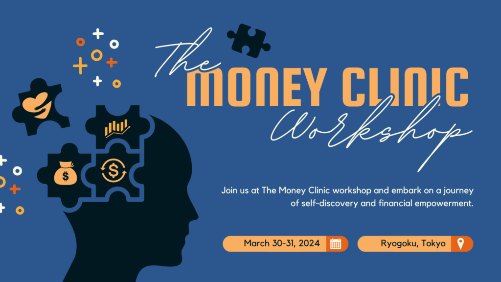 A header image for The Money Clinic